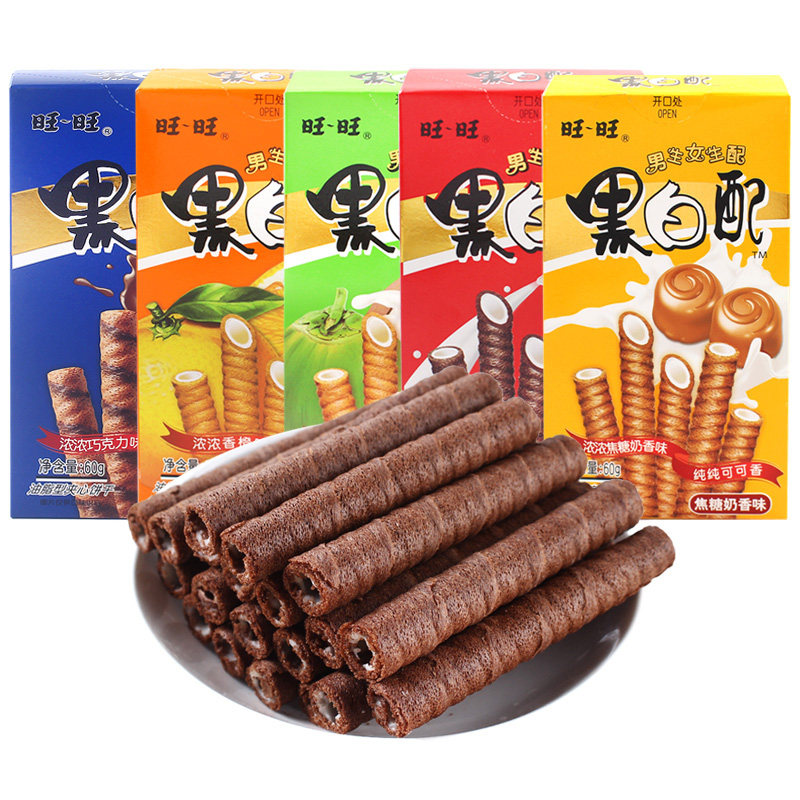 旺旺黑白配饼干60g*24盒蛋卷巧克力夹心饼干儿童节休闲零食整箱