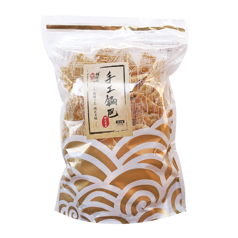 休闲美味酥脆可口童年小吃