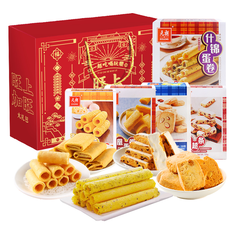元朗大礼包蛋卷饼干组合装