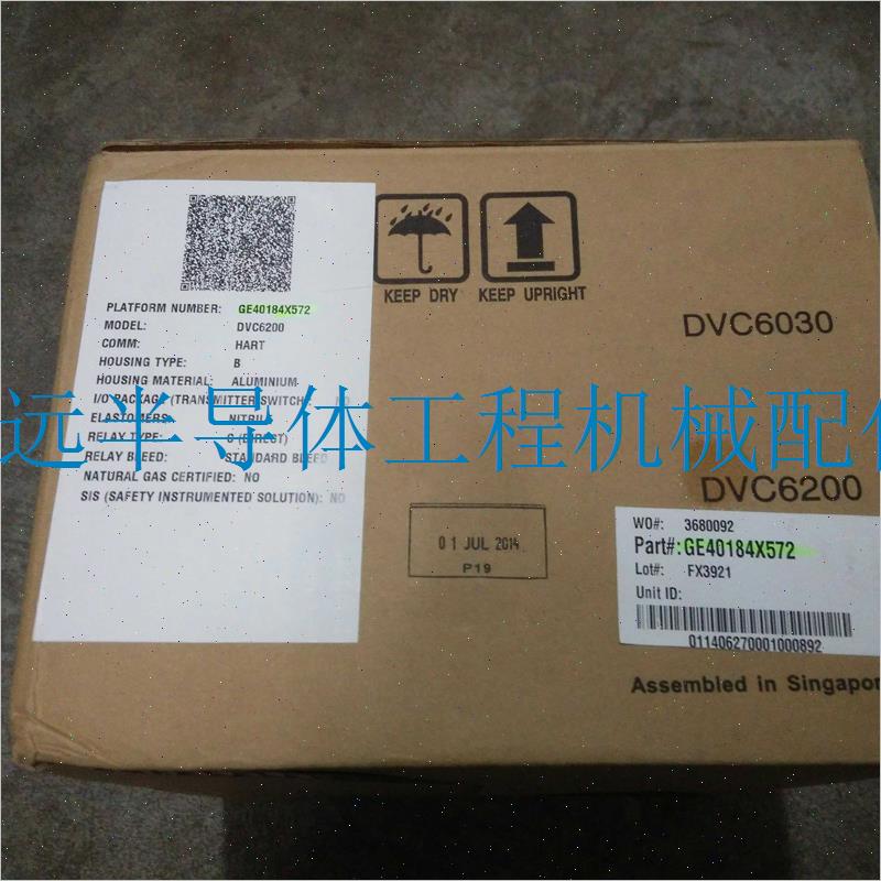 议价全新带包装现货费希尔DVC6200单作用定位器