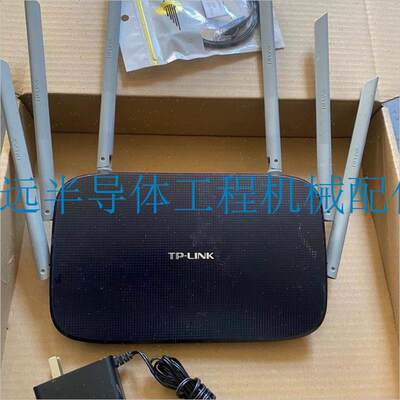 议价(议价)TP-LINK TL-WDR7620千兆版   AC1900