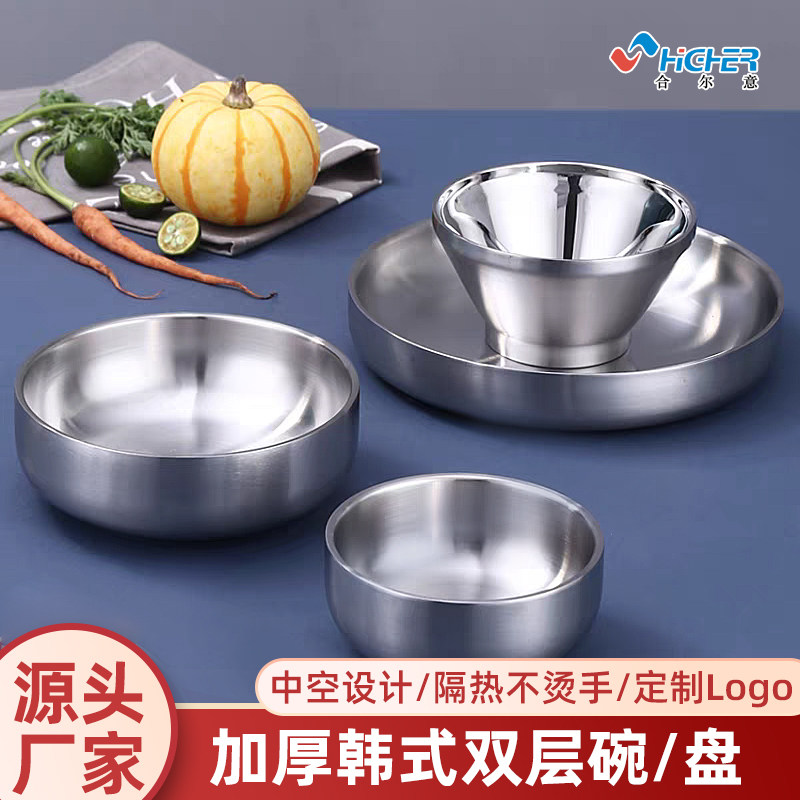 不锈钢圆盘韩式餐厅定制logo