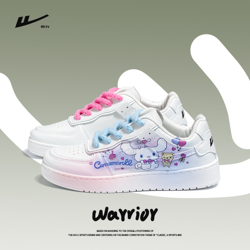 回力女鞋2024新款春季厚底小白鞋女百搭配裙子小众板鞋白色鞋子女