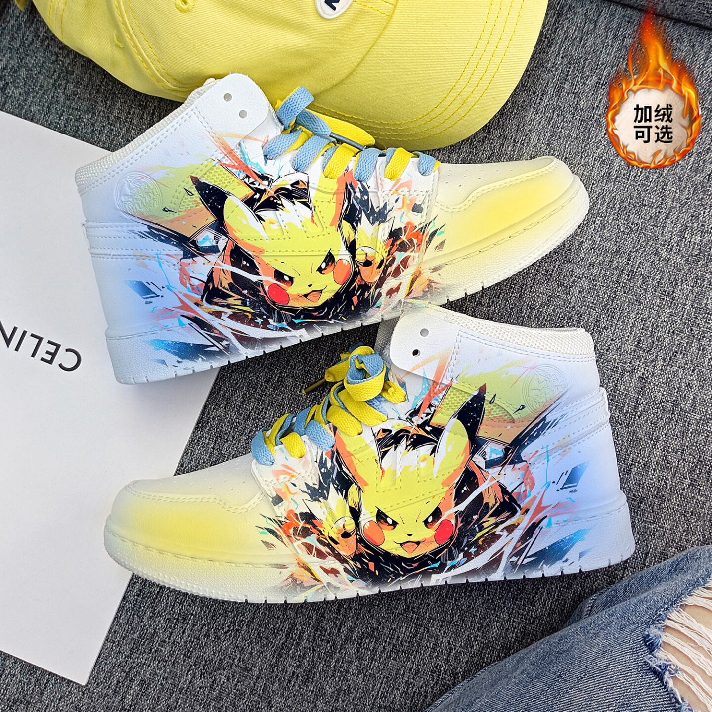 回力桃子熟了正品皮卡丘情侣小白鞋女2024秋冬季限量款运动板鞋男