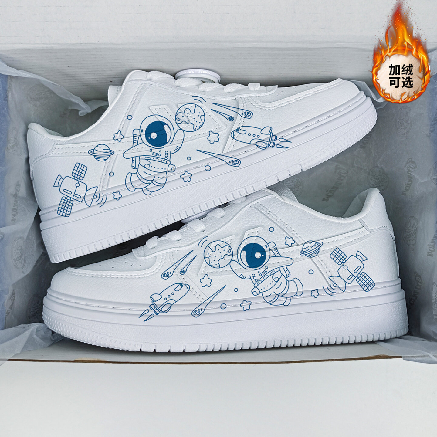 回力女鞋夏款宇航员正品奶蓝涂鸦板鞋空军一号限量款休闲小白鞋男