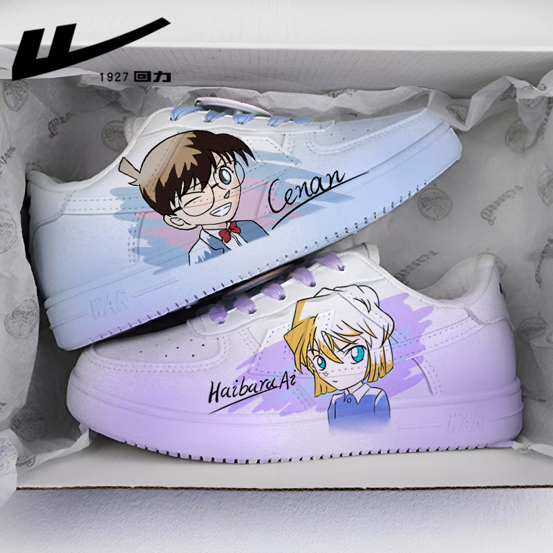 动漫限量爆改情侣鞋个性原创夏款