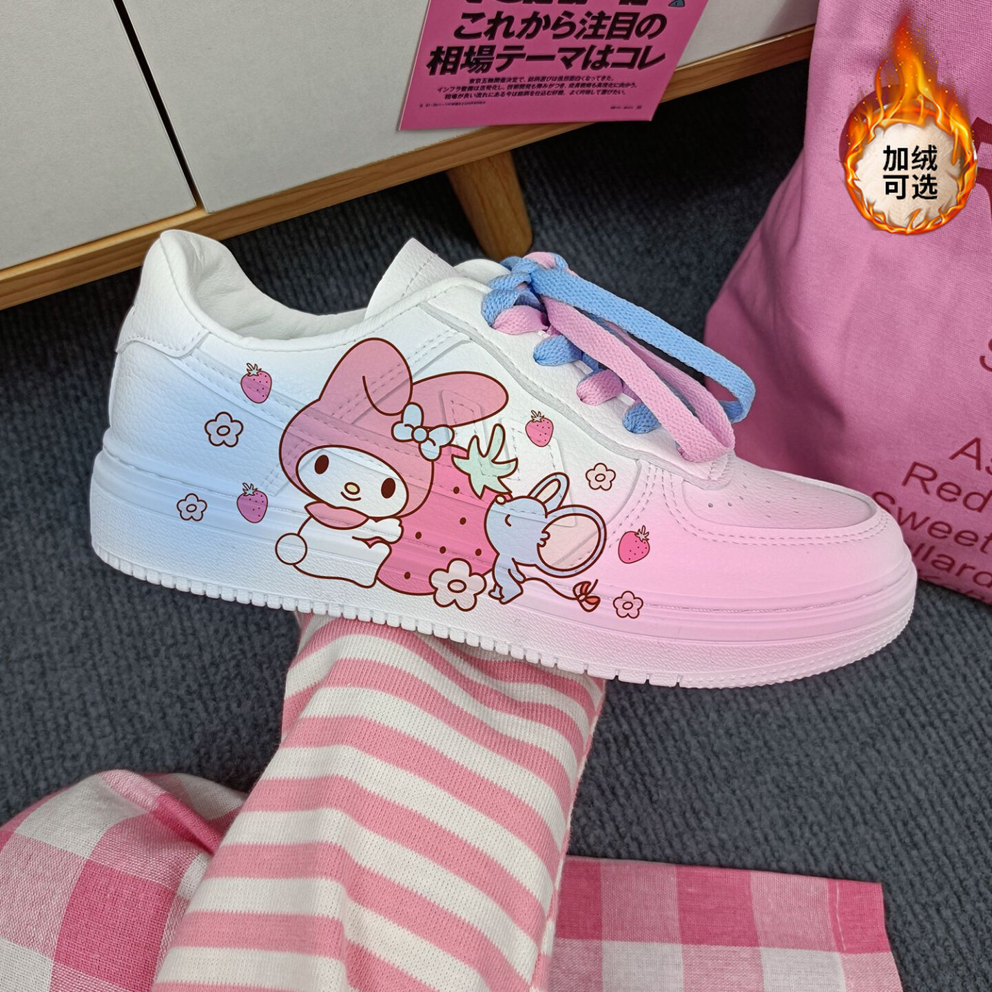 回力ow樱花定制美乐蒂爆改鸳鸯2025秋季新款小白鞋女校园风板鞋子