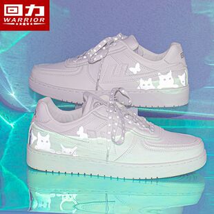 回力2024春季新款3M反光女鞋国潮原创小白鞋透气休闲ins百搭板鞋