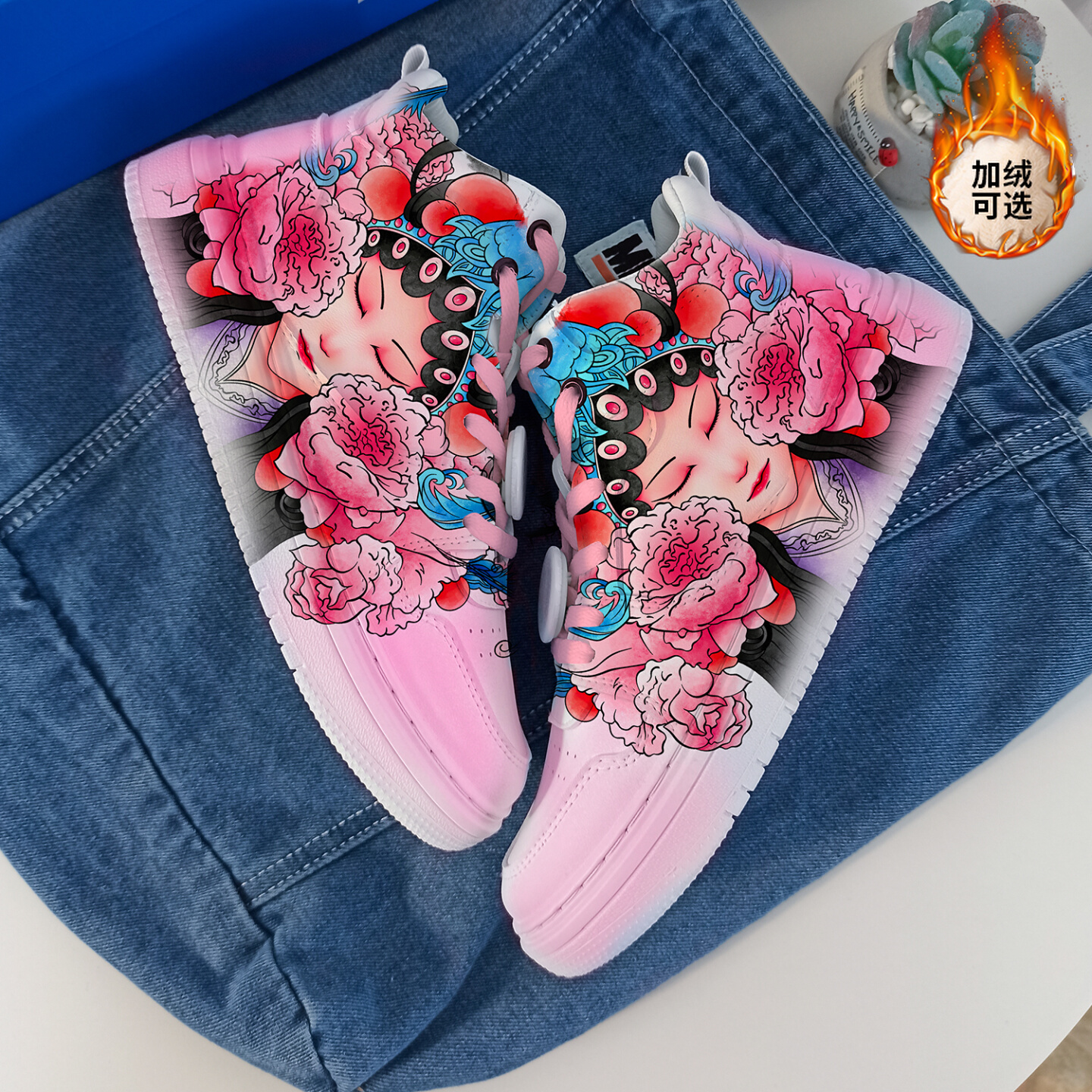 回力桃子熟了正品喜茶板鞋女春秋空军国潮限量款休闲运动情侣鞋男