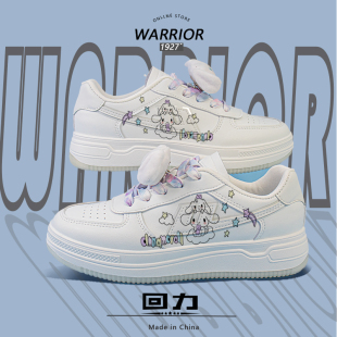 回力玉桂狗星黛露涂鸦鞋低帮运动板鞋加绒鞋垫鞋可爱女鞋闺蜜鞋