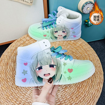 回力正品2025新款憧憬成为魔法少女二次元鞋子动漫周边基维酱板鞋