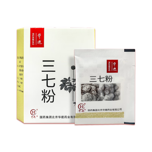 中国药材 三七粉 3g/袋*7袋/盒   华邈