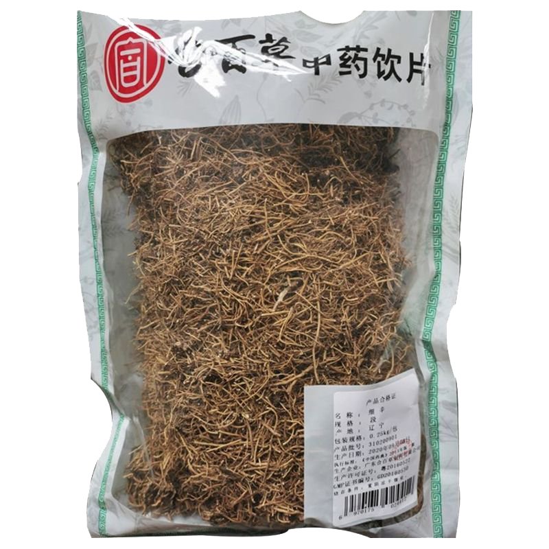 合百草细辛250克段货无硫