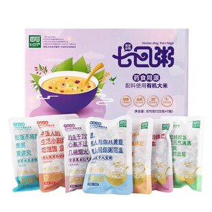 过湾七日杂粮粥（125g*2盒）杂粮粥礼盒早餐八宝粥米125g*7袋/盒