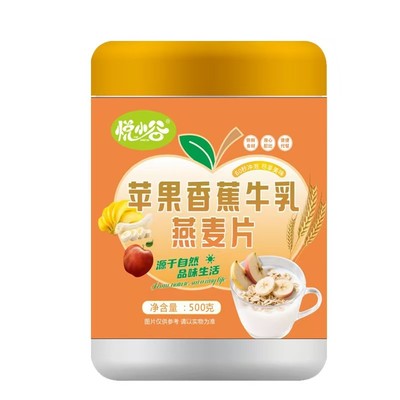 悦小谷苹果香蕉牛乳燕麦片（500克*2罐）早餐代餐饱腹麦片膳食