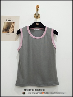 清仓特价 圆领拼色背心韩货百搭舒适 韩国站实体店㊣2023夏新款