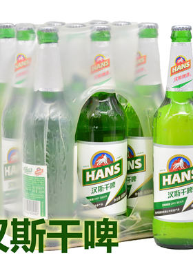 汉斯干啤 青岛啤酒整箱600ml*9瓶 任意2件起包邮陕西西安特产真爽