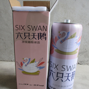 六只天鹅旗舰店原浆精酿全小麦白啤酒超大桶整箱10L多种规格