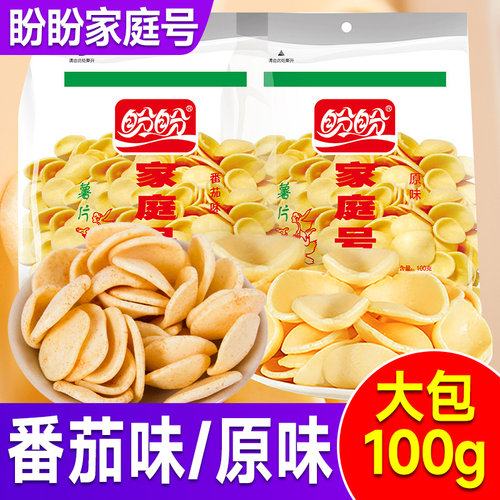 盼盼家庭号薯片零食小吃
