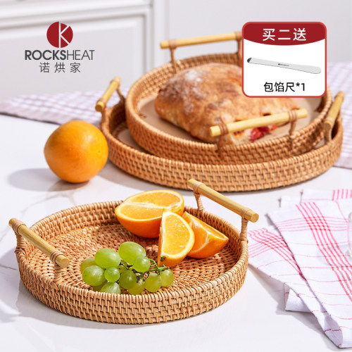 百搭手工面包篮诺烘家藤收纳北欧