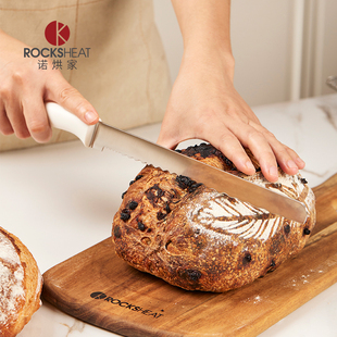 欧包法棍专用面包刀蛋糕刀吐司切片刀烘焙工具商用家用锯齿切割刀