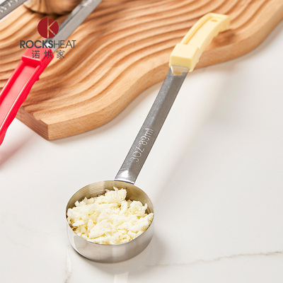 披萨酱勺抹酱平底勺盎司比萨酱料量勺234安士番茄酱汁勺带柄