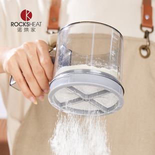 手持半自动双层面粉筛子家用筛粉过筛器烘焙工具漏网撒粉神器