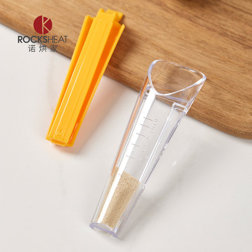 酵母取器带刻度量勺封口夹烘焙工具计量克数量杯厨房称重烘焙