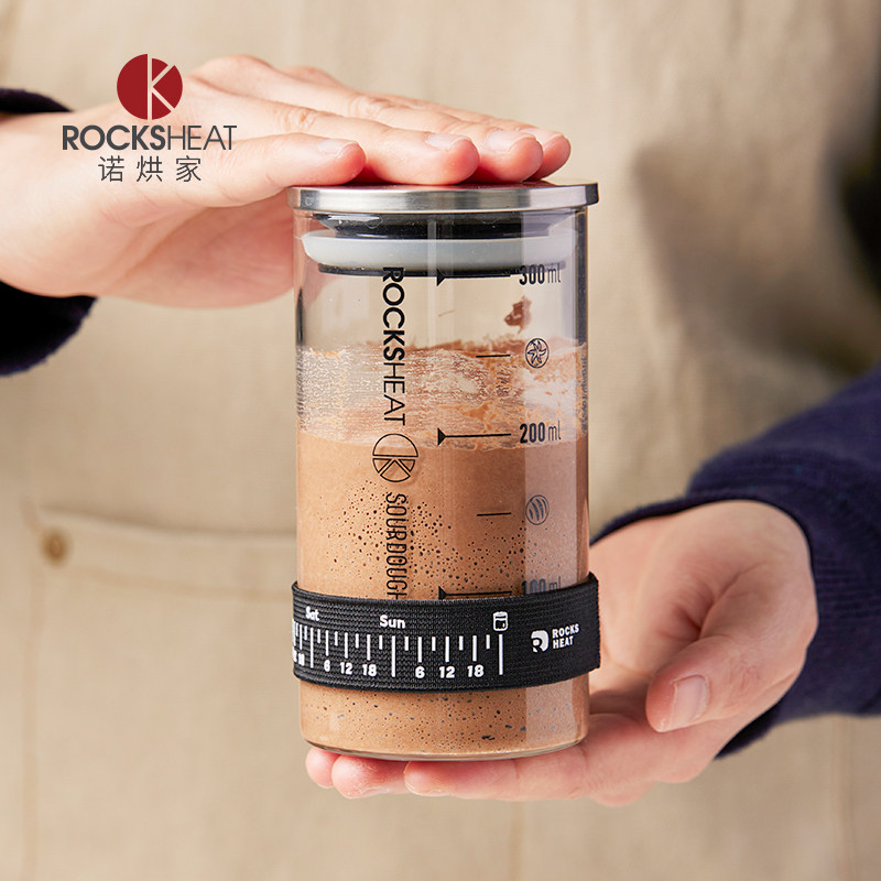 酵种发酵罐瓶鲁邦波兰种天然酵母培养皿容器带刻度加厚玻璃密封瓶