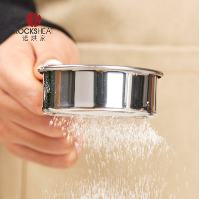 不锈钢糖粉筛子面粉筛过筛网手持撒粉器过滤网可可粉家用烘焙