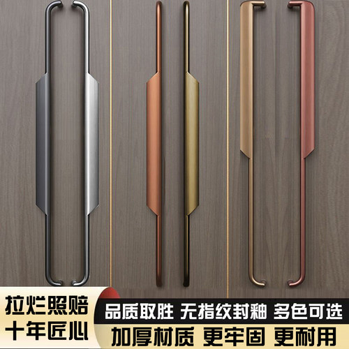 高档加厚不锈钢拉手玻璃门把手