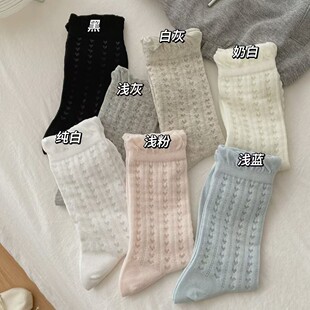 韩系镂空甜美花边袜子女ins夏天薄款 网眼透气百搭芭蕾风jk堆堆袜