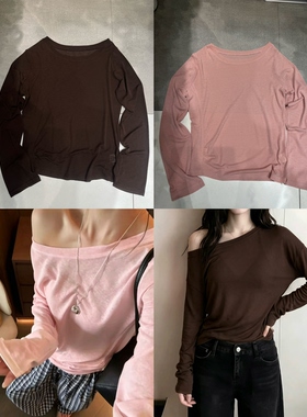 DU71839正品2026夏季新款一字肩大领纯色褶皱修身弹力薄款女款
