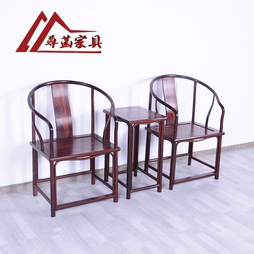 东方血檀刺猬新中式红木圈椅