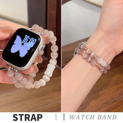 适用iwatch紫猫眼石串珠表带