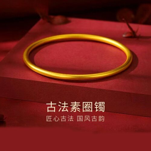 国潮素圈古法传承手镯抖音爆款999仿金实心手镯简约手环女不掉色