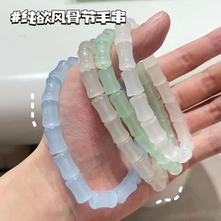 新中式 情侣纯欲骨节手串 中国风竹节手链高级感闺蜜国风小清新夏季