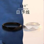 朝暮黑白对戒情侣款 校园一对ins日韩简约活口黑白男女对戒学生潮