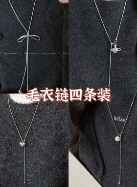 简约银色爱心吊坠项链女轻奢高级