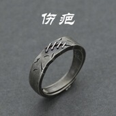 尾戒潮 戒指男女小众百搭开口食指戒情侣对戒个性 原创设计 伤疤