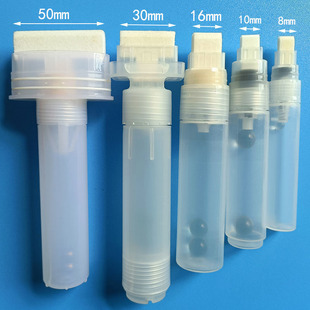 大宽头马克笔空白笔筒底涂笔空盒记号笔空笔管海报马克笔空笔杆