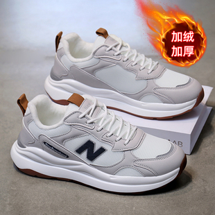 轻便运动鞋 2025冬季 N字低帮休闲鞋 百搭经典 加绒保暖男女时尚