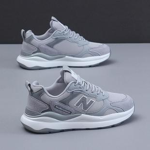 冬季加绒保暖休闲鞋男女同款情侣款N字鞋轻便潮流学生老爹鞋棉鞋