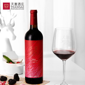 喝红酒有什么好处?睡前喝红酒真的好吗?