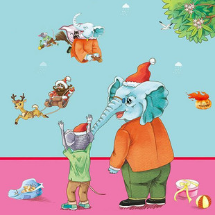 朱天衣的作文课5花花世界 非实体书 【天猫精灵有声内容】