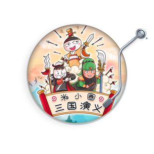 米小圈三国演义 非实体书 有趣听得懂小学生都喜欢 米小圈全程伴读 教材推荐数目的正确解读 天猫精灵有声内容