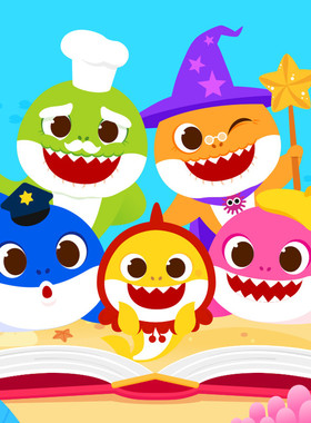 【天猫精灵有声内容，非实体书】天猫精灵精选内容，碰碰狐！英语鲨鱼宝宝故事书