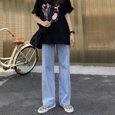 高腰薄款牛仔裤女直筒宽松春夏季新款显瘦显高拖地低腰垂感长裤