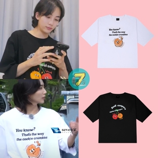 ReinSein樱桃饼干短袖 尹净汉同款 T恤宽松休闲T 新年限量特价 七家