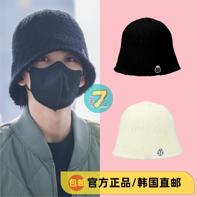 针织毛绒渔夫帽尹净汉同款